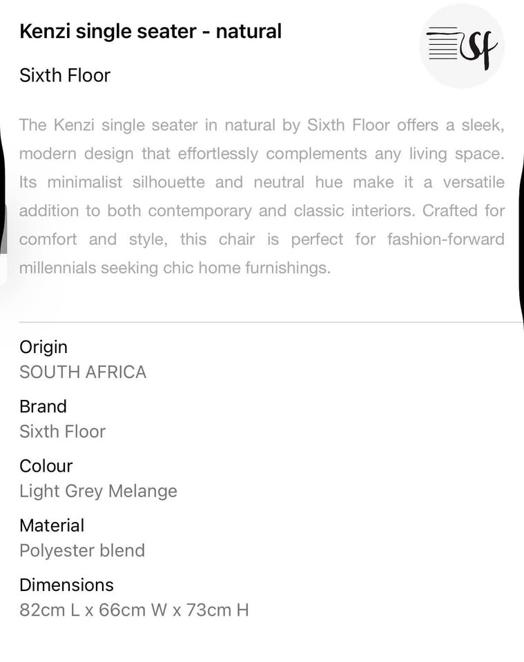 Kenzi Single Seater - Natural