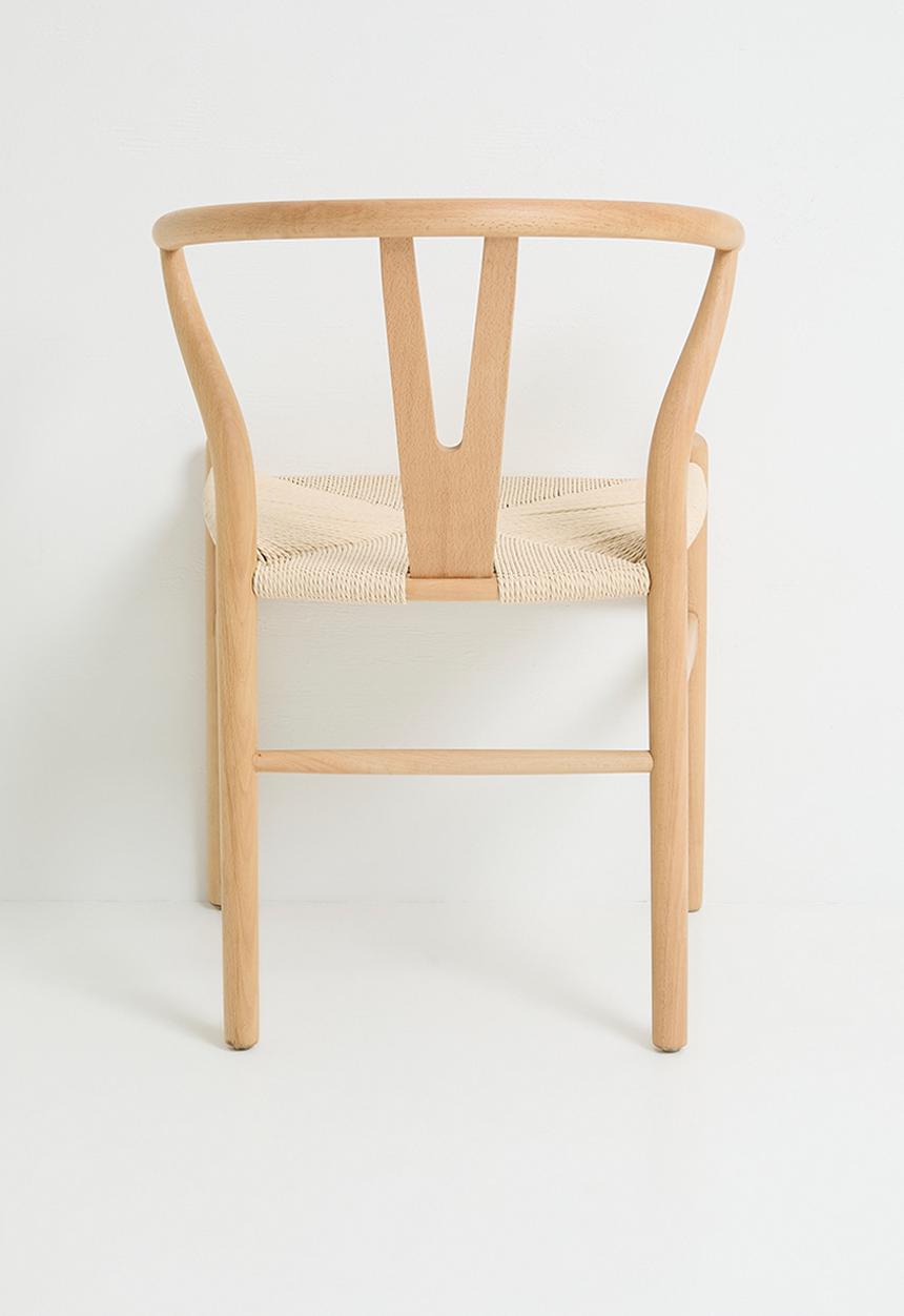 Harmony solid wood dining chair - natural - 58.5 x 54 x H 75cm
