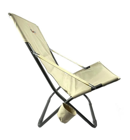 Afritrail Snooza Padded Camp Chair - 150kg