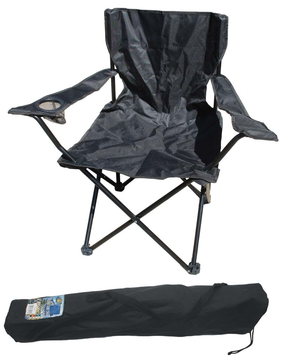 Campground Aluminum Beach Chair- 135kg -