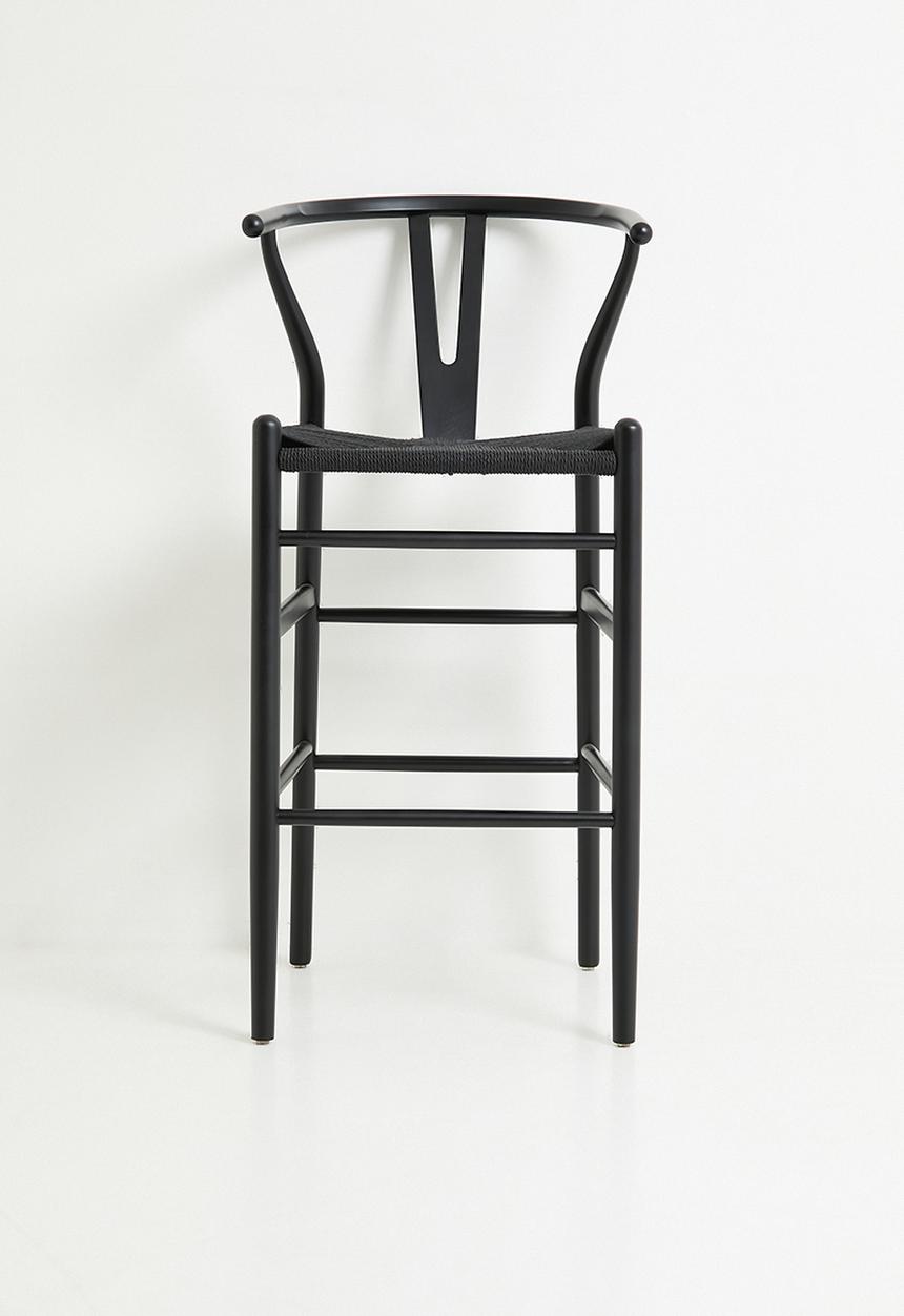 Harmony Barstool - Black